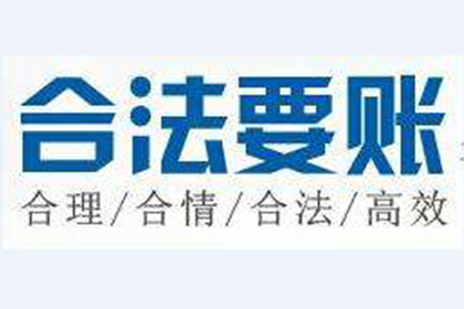 代位追偿赔偿款预计领取时间